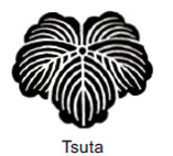 Tsuta