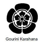 A black and white image of the logo for gourini karahana.