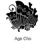 A black and white image of an age cho