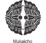 A black and white image of the name mukaicho.