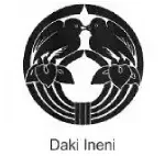 A black and white image of the logo for daikinei.