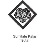 A black and white image of the sumitate kaku tsuta logo.