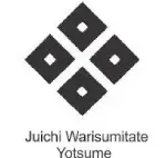 A black and white image of the logo for juichi warisumitate yotsume.