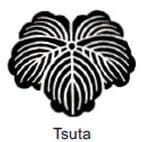 A black and white image of the name tsuta.