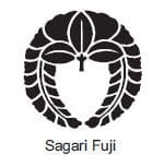 A black and white image of the seal of sagari fuji.