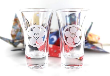 Sake Cup Set - Flared