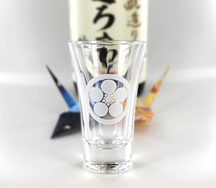 Sake Cup Set - Flared - Image 6